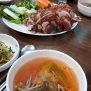 명동왕족 이미지