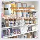동대문역내과 종로 혈액검사 받고 온 후기 [NK 활성산소 항산화능력검사 비용 설명]