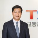 TS튜닝센터 이미지