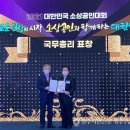 영주 석노기 영주시민신문