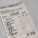 일진사약국 이미지