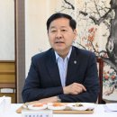 미래투자