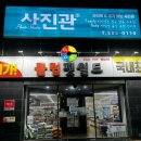 퀸즈가 스튜디오 대구 리마인드 웨딩사진 후기