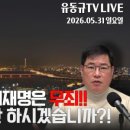 (주)피앤알