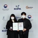 에이아이티