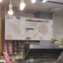 찹쌀꽈배기타코야끼