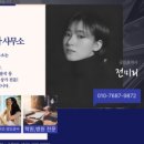 앨리스공인중개사사무소 이미지