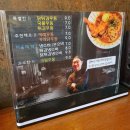 신새별약국 이미지