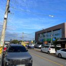 청도농협화양지점 이미지