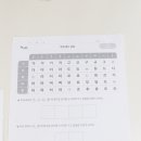 더삼공삼 이미지