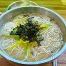 용봉 대신파크 이미지