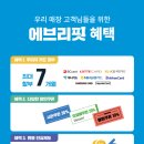 아센사우나스포츠 이미지