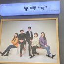 늘예쁜사진관 이미지