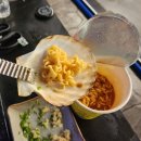 건스네야식