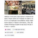 워너짐 사직점 | 프리미엄 헬스장 워너짐 헬스&amp;PT 사직점 가격 위치 이벤트