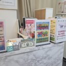 샵(#)뷰티 이미지