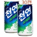 일화 이미지