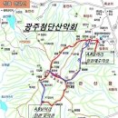 제470차(년34차)전남 장흥 천관산 723m,(2015,10,18,일,07:30) 이미지