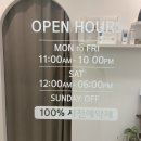 부산 서면 신부관리 등관리 여드름 흉터 등박피 영스킨