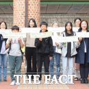 진제초등학교 이미지