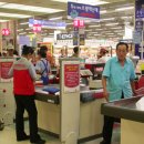 대형슈퍼 이미지