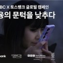 커먼굿 연합뉴스