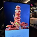 이마트24 영종덕교중앙점 | 인스파이어 편의점 식당 먹을것들 맛집 종결 그냥 여기 가면 됨 장모님집 1+1 많은 편의점 추천