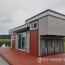 쉼터 네이버블로그