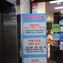 히비끼 도봉 이미지