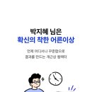 테라커피 부천중동시장점 이미지