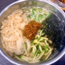 길동우동 - 북구 밤실로 194 | 길동우동