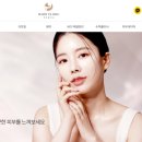 미호의원 이미지