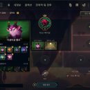 소풍PC방 이미지