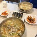 소래로669번길 이미지