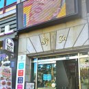 역삼-1490 이미지