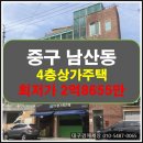 부광인쇄기획 - 광주시 이배재로 107 | 부광인쇄기획