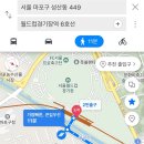 오윤빌 이미지