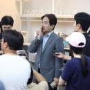 (주)위메프 이미지
