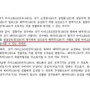 경주전자담배 이미지