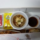 울산) 동구 명덕, 전하동 맛젤치킨 - 솔직후기/메뉴, 가격, 운영시간, 이색치킨