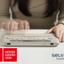 독일헬스케어 이미지