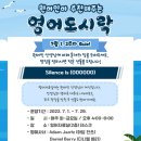 청수도서관 이미지