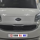 대구진천동한스덴트
