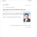 삼양축구장 이미지