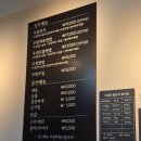 본주짓수화성남양 | 뭘먹을까 하다가 새로 오픈했다길래 가본 담은 화성 남양 우렁쌈밥 담은 내돈내산 후기