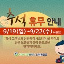 리싸이클오피스서 이미지