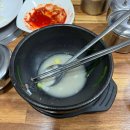 원조함경도순대