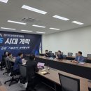 결실 일간대한뉴스
