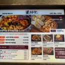 하주메디칼 이미지