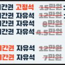 에이엠스터디카페 이미지